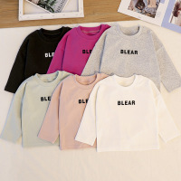 uploads/erp/collection/images/Children Clothing/siyan/XU0328532/img_b/img_b_XU0328532_1_M1Lz0VJxtMne0y-JYnvQuA-P4wNBsJqC